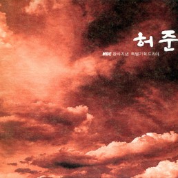 꽃구름 속에 (꽃) 조수미(Sumi Jo) 악보